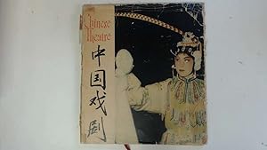 Seller image for Chinese Theatre for sale by Goldstone Rare Books