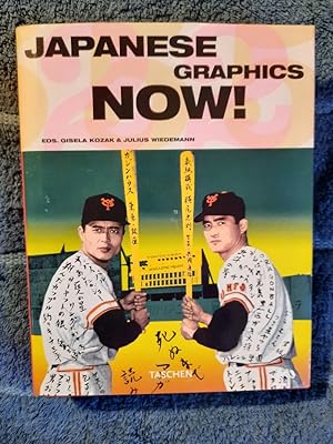 Seller image for Japanese graphics now! for sale by Aderholds Bcher & Lots
