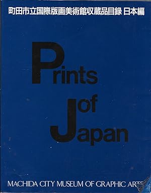 Prints of Japan