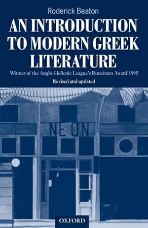 Seller image for An Introduction to Modern Greek Literature for sale by AHA-BUCH GmbH
