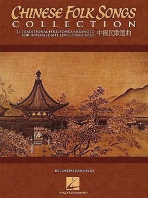 Bild des Verkufers fr Chinese Folk Songs Collection: 24 Traditional Songs Arranged for Intermediate Level Piano Solo zum Verkauf von AHA-BUCH GmbH