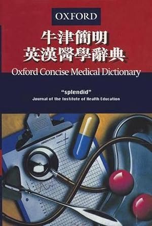 Seller image for Concise English Chinese Medical Dictionary (Paperback) for sale by Grand Eagle Retail