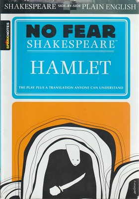 Hamlet (No Fear Shakespeare)