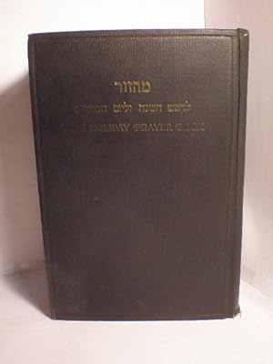 High Holiday Prayer Book - Rosh Hashanah - Yom Kippur - New Year's day - Day of atonement. Edició...