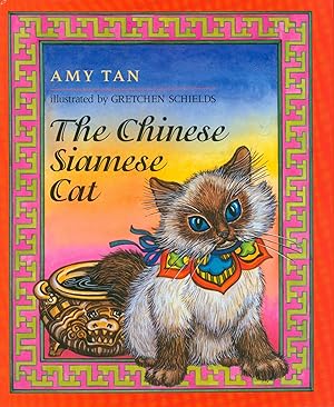 The Chinese Siamese Cat (signed)