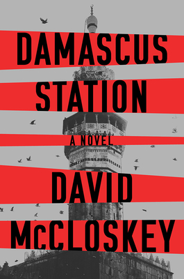 Seller image for Damascus Station (Hardback or Cased Book) for sale by BargainBookStores