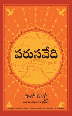 Imagen del vendedor de The Alchemist - Telugu (Paperback or Softback) a la venta por BargainBookStores