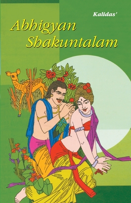 Immagine del venditore per Abhigyan Shakuntalam (Paperback or Softback) venduto da BargainBookStores
