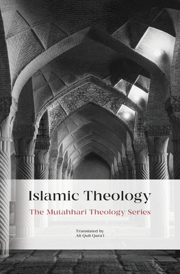 Seller image for Islamic Theology (Paperback or Softback) for sale by BargainBookStores