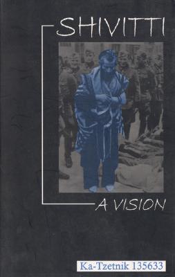 Seller image for Shivitti: A Vision (Paperback or Softback) for sale by BargainBookStores