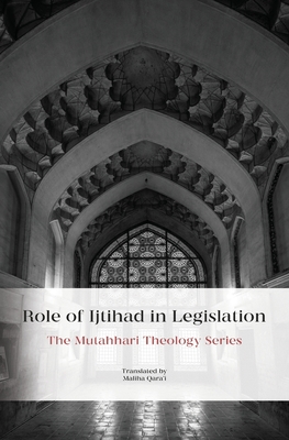 Seller image for Role of Ijtihad in Legislation (Paperback or Softback) for sale by BargainBookStores