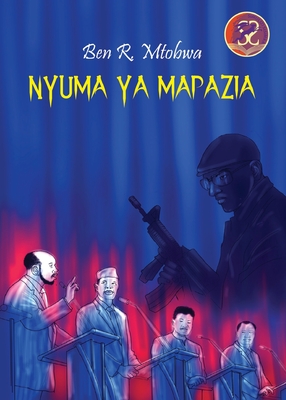 Seller image for Nyuma ya Mapazia (Paperback or Softback) for sale by BargainBookStores