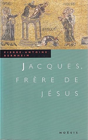 Jacques, frère de Jésus