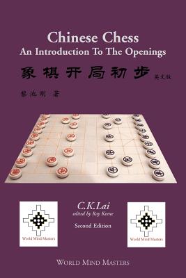 Bild des Verkufers fr Chinese Chess: An Introduction To The Openings (Paperback or Softback) zum Verkauf von BargainBookStores