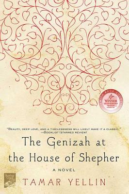 Image du vendeur pour The Genizah at the House of Shepher (Paperback or Softback) mis en vente par BargainBookStores