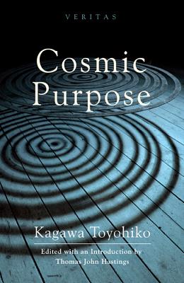 Seller image for Cosmic Purpose (Paperback or Softback) for sale by BargainBookStores