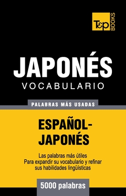 Seller image for Vocabulario espa�ol-japon�s - 5000 palabras m�s usadas (Paperback or Softback) for sale by BargainBookStores