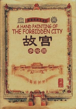 A hand paintings of the forbidden city - Collectif