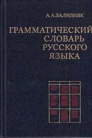 Imagen del vendedor de Grammatisches Wrterbuch der Russichen Sprache. a la venta por La Librera, Iberoamerikan. Buchhandlung