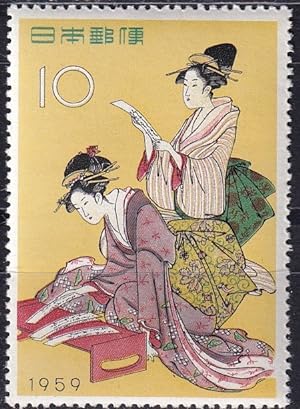 Kunst aus Japan / Briefmarke Nr. 704**