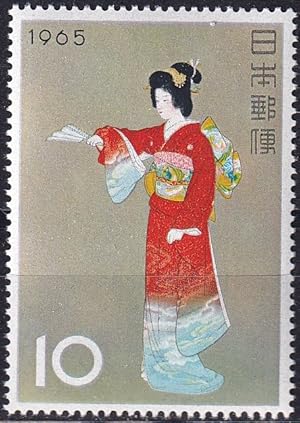 Kunst aus Japan / Briefmarke Nr. 885**