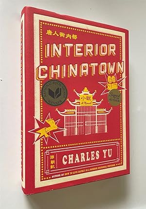 Interior Chinatown A Novel