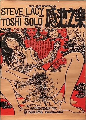 Steve Lacy and Toshi at Theatre Mouffetard in Paris, October 1982 (Original illustrated poster fo...