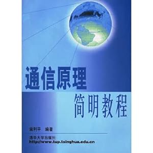 Bild des Verkufers fr Concise Guide to Communication Theory Ramli flat 9787302037262 Tsinghua University Press(Chinese Edition) zum Verkauf von WeBuyBooks