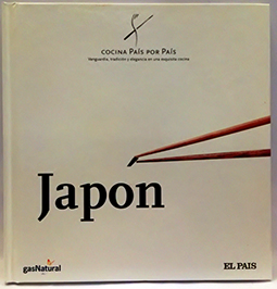 Imagen del vendedor de Cocina Pas Por Pas, 3. Japn a la venta por SalvaLibros