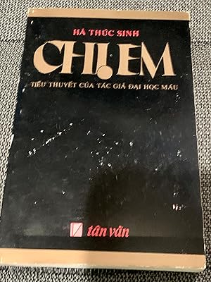 Chi Em (Sisters)