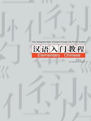 Seller image for How foreigners learn Chinese through the PinYin System for sale by AHA-BUCH GmbH