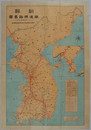         . [Ch sen tetsud  rosen ryakuzu]. [Schematic Diagram of Railway Network in Korea].
