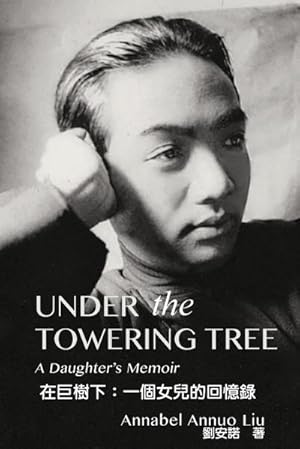 Immagine del venditore per Under The Towering Tree :  venduto da AHA-BUCH GmbH