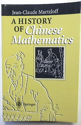 A History of Chinese Mathematics