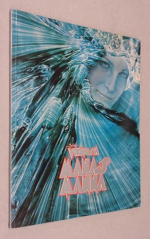 Seller image for Mana & Manna for sale by Baggins Book Bazaar Ltd