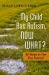 Seller image for My Child Has Autism, Now What?: 10 Steps to Get You Started [Soft Cover ] for sale by booksXpress