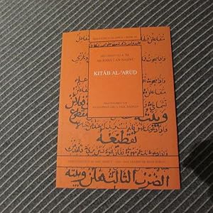 Imagen del vendedor de Bibliotheca Islamica - Band 44: a la venta por Bookstore-Online