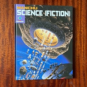 Science (Fiction) (First edition)