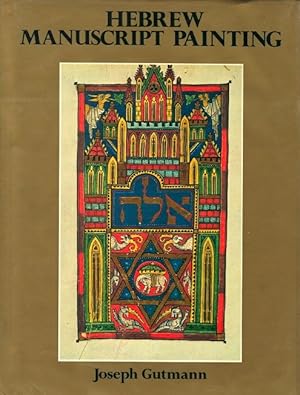 Hebrew Manuscript Painting