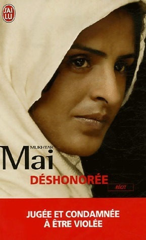 D shonor e - Mukhtar Mai