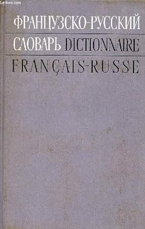 Seller image for Dictionnaire franais-russe 51 000 mots - 6e dition revue et augmente. for sale by Le-Livre