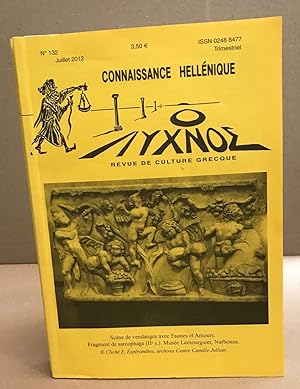 Connaissance hellénique / revue de culture grecque / 4 numeros 129 à 132 inclus