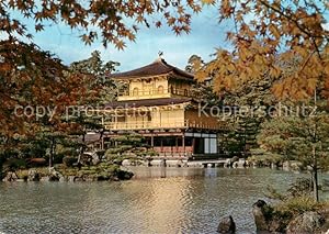 Postkarte Carte Postale 73783075 Kyoto Kinkakuji Temple Kyoto