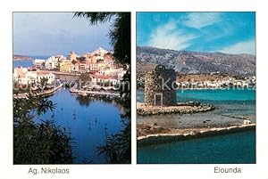 Seller image for Postkarte Carte Postale 73782603 Agios Nikolaos Chalkidiki Greece und Elounda Kuestenorte for sale by Versandhandel Boeger