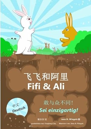 Bild des Verkufers fr Fifi & Ali : Sei einzigartig! (Chinesisch und Deutsch) zum Verkauf von Smartbuy