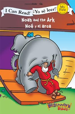 Immagine del venditore per Noah and the Ark/Noe y El Arca: Genesis 6-9 (Paperback or Softback) venduto da BargainBookStores