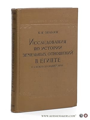 Seller image for Research on the history of land relations in Hellenistic Egypt. II-I Centuries. Bc e. [ Text in Russian ]. for sale by Emile Kerssemakers ILAB