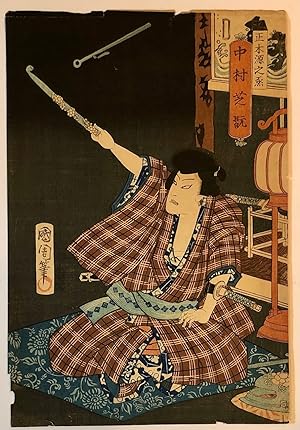 Japanese Woodblock Kabuki Actor Nakamura Shikan IV (1831-1899)