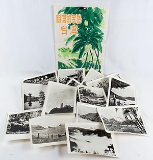 Image du vendeur pour Zu guo de bao dao: Taiwan]. [Collection of Chinese Propaganda Photographs - The Treasure Island of the Motherland: Taiwan]. mis en vente par Asia Bookroom ANZAAB/ILAB