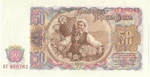 Seller image for A Uncirculated 1951 Fifty Lewa Banknote from Bulgaria for sale by biblioboy